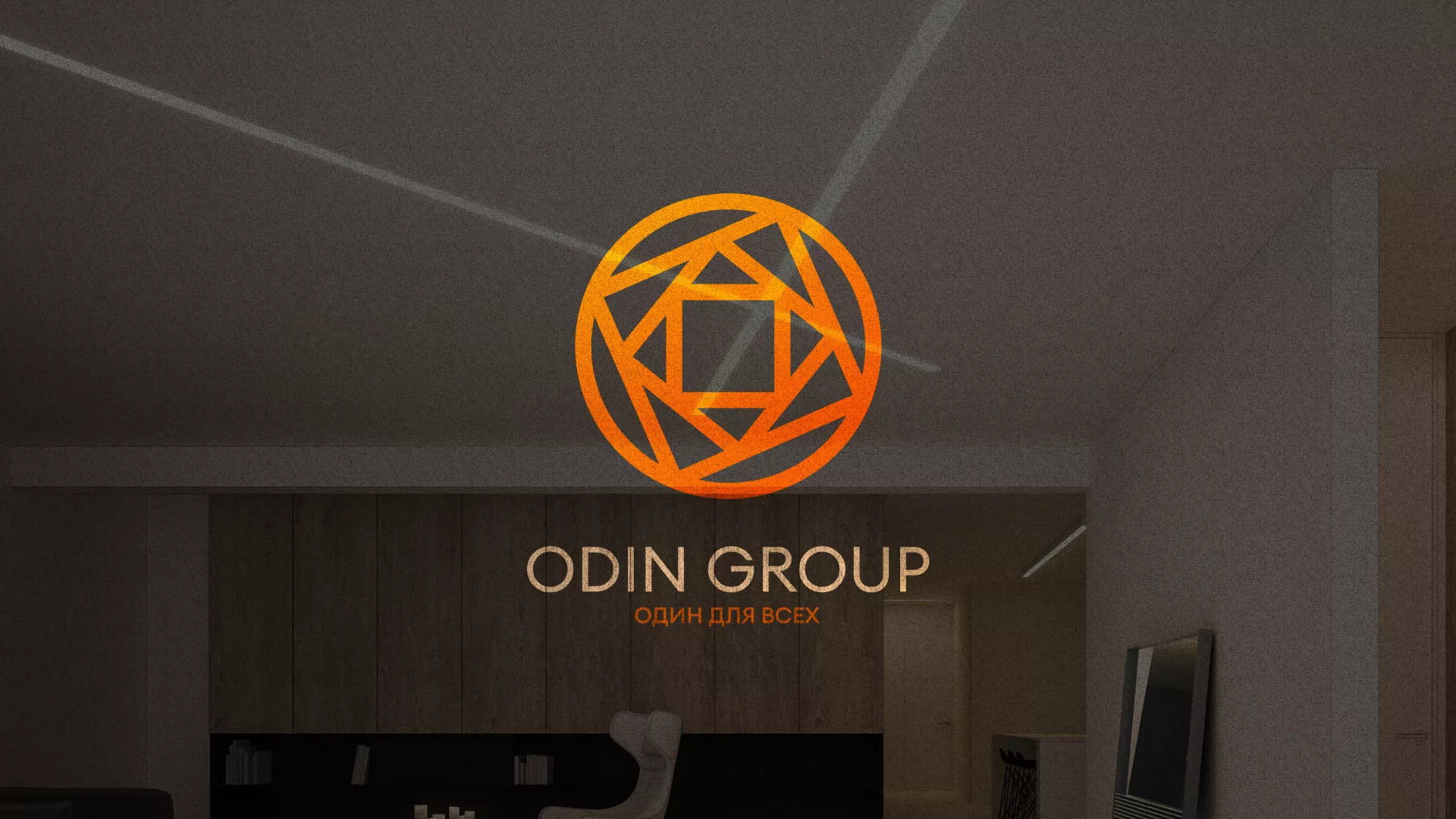 Разработка сайта в Спасске для компании «ODIN GROUP» по установке натяжных потолков
